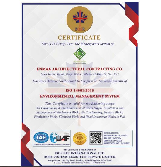 Iso4001Env